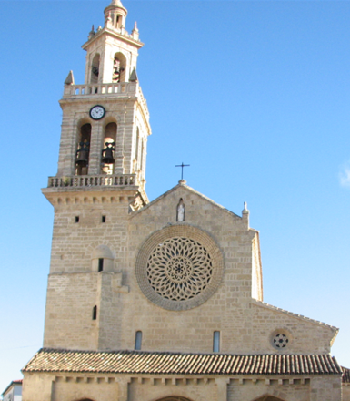 La Axerquía